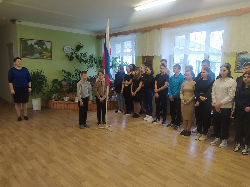 Поднятие флага Поднятие флага